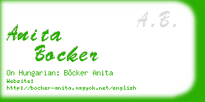 anita bocker business card